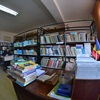 Bibliotecă